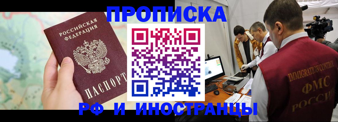 форма 3 в Бахчисарае